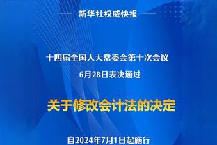 国米夺冠！伊布社媒持续被冲：你收到信息了吗？兹拉坦你在哪？