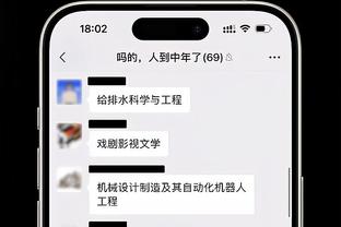 从顶级中场到顶级少帅，哈维-阿隆索的“停一停，想一想”